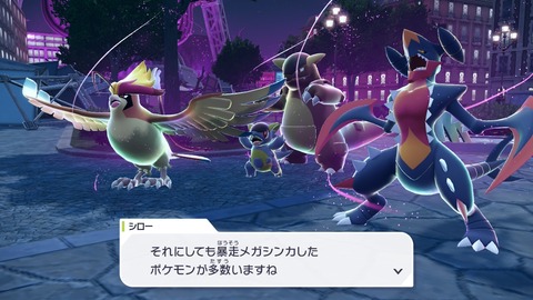 20251101222322-01K8ZS171V1XBM1DXFRG9RVDM2