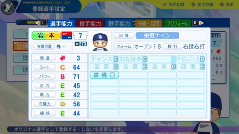 2025101220163300-BCD6DE4C87C22F5CAB2A5DCD965E9C3B