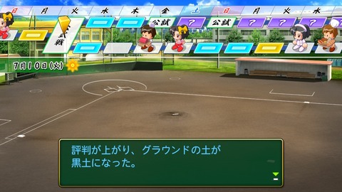 2025101123153400-BCD6DE4C87C22F5CAB2A5DCD965E9C3B