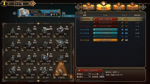 2025090222315200-A9B8466A4200494A3BC0CA9FDBBECE49