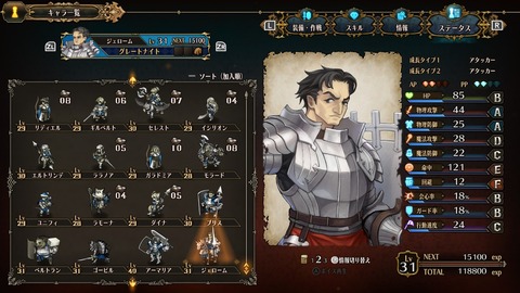 2025092311302200-A9B8466A4200494A3BC0CA9FDBBECE49