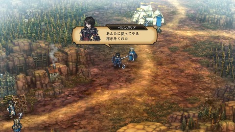 2025082116272900-A9B8466A4200494A3BC0CA9FDBBECE49