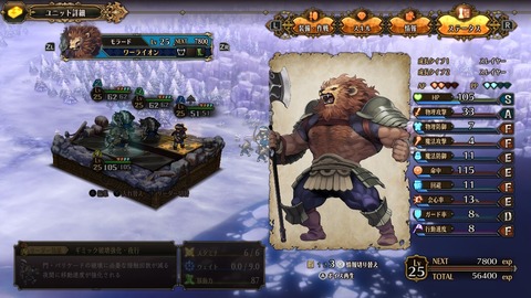 2025091021062300-A9B8466A4200494A3BC0CA9FDBBECE49