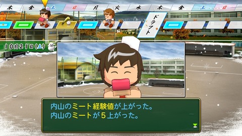 2025101118084200-BCD6DE4C87C22F5CAB2A5DCD965E9C3B