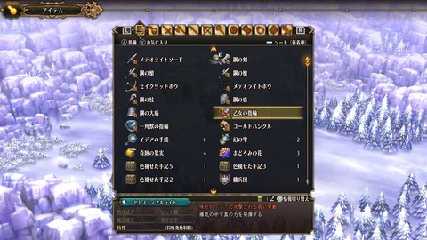 2025100321504300-A9B8466A4200494A3BC0CA9FDBBECE49