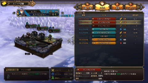 2025091021035900-A9B8466A4200494A3BC0CA9FDBBECE49