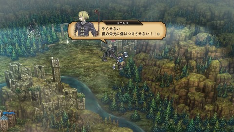 2025082123270300-A9B8466A4200494A3BC0CA9FDBBECE49