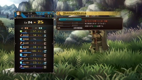 2025091521492400-A9B8466A4200494A3BC0CA9FDBBECE49