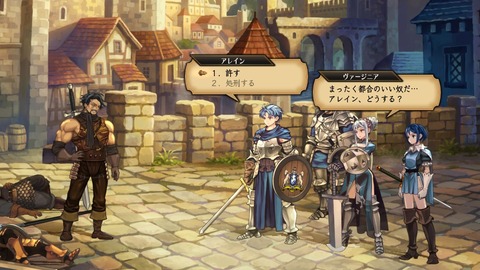 2025082123535100-A9B8466A4200494A3BC0CA9FDBBECE49