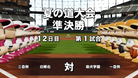 2025101123183000-BCD6DE4C87C22F5CAB2A5DCD965E9C3B