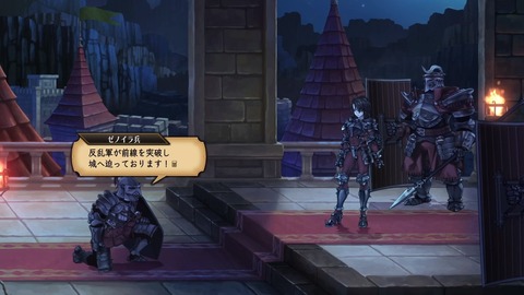 2025083114185100-A9B8466A4200494A3BC0CA9FDBBECE49