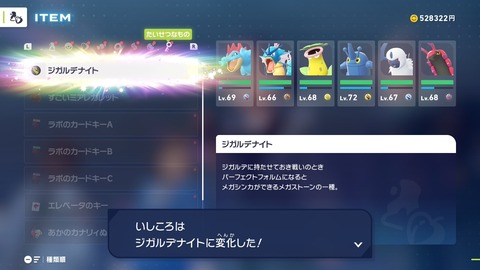 20251101232039-01K8ZTQEQZESNT6A9VAANSSPFT