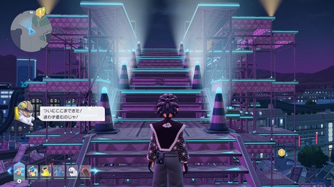 20251101222357-01K8ZS4QQ3PV3VPJZH5MAX49QV