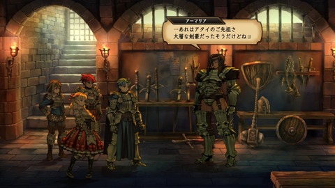 2025092015090600-A9B8466A4200494A3BC0CA9FDBBECE49