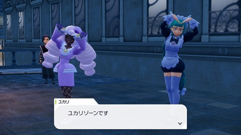 20251101222414-01K8ZS3QXPZ6J4B3V8AJ2K0M5A