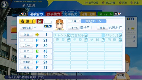 2025101119183500-BCD6DE4C87C22F5CAB2A5DCD965E9C3B