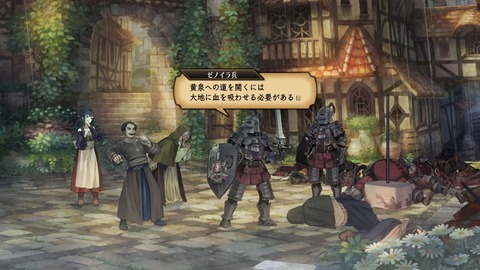 2025093022201400-A9B8466A4200494A3BC0CA9FDBBECE49