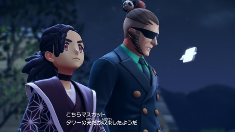 20251101222219-01K8ZRYP9X4ZB2M5X2TC28N9TA