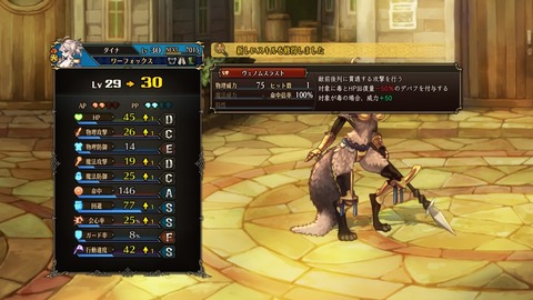 2025092322352300-A9B8466A4200494A3BC0CA9FDBBECE49