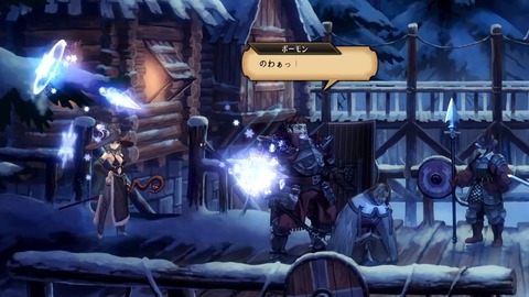 2025091422592200-A9B8466A4200494A3BC0CA9FDBBECE49