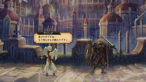 2025092822230200-A9B8466A4200494A3BC0CA9FDBBECE49