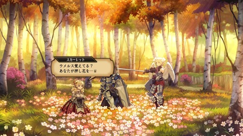 2025092421404700-A9B8466A4200494A3BC0CA9FDBBECE49