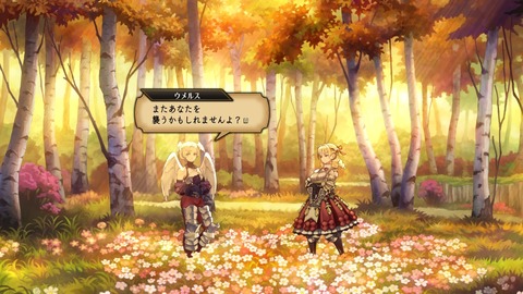 2025092621251100-A9B8466A4200494A3BC0CA9FDBBECE49