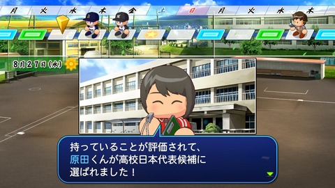 2025102122350800-BCD6DE4C87C22F5CAB2A5DCD965E9C3B