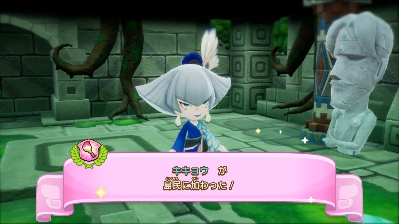 ファンタジーライフi【プレイ日記】その8 キントレー島は金採れーで筋