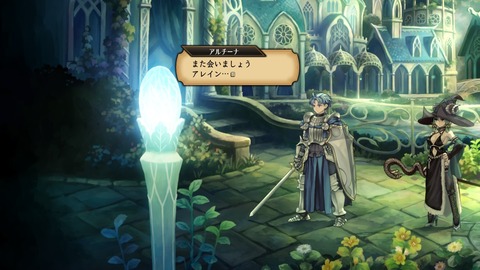 2025090321460800-A9B8466A4200494A3BC0CA9FDBBECE49