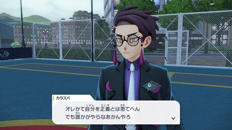 2025102613144800-406E08C26FAE3D61E0FDD492A49B8D8E