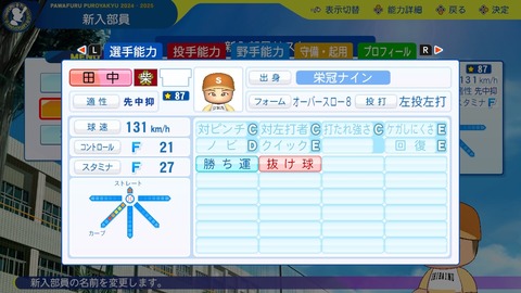 2025101220261600-BCD6DE4C87C22F5CAB2A5DCD965E9C3B