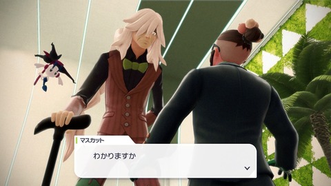 2025101911384200-406E08C26FAE3D61E0FDD492A49B8D8E