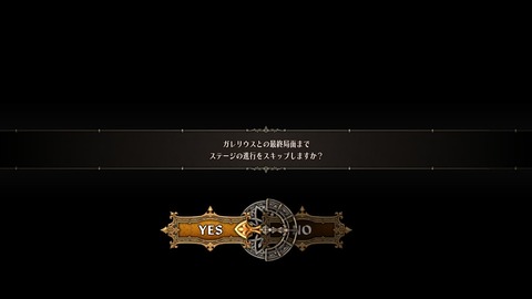 2025100321533100-A9B8466A4200494A3BC0CA9FDBBECE49