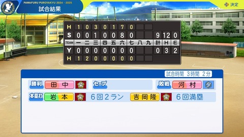 2025101123143600-BCD6DE4C87C22F5CAB2A5DCD965E9C3B