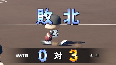 2025101117510000-BCD6DE4C87C22F5CAB2A5DCD965E9C3B