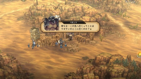 2025082316072100-A9B8466A4200494A3BC0CA9FDBBECE49