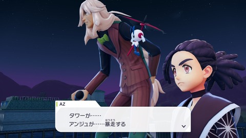 20251101222142-01K8ZRWSXB6GWGT83SQXN5E630