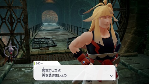 2025102316250200-406E08C26FAE3D61E0FDD492A49B8D8E