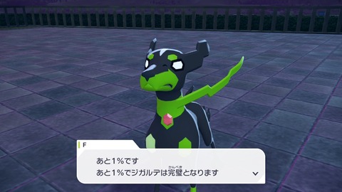 20251101224325-01K8ZSJGN23XPP5KTVQQD2SRYY