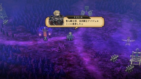 2025100122122400-A9B8466A4200494A3BC0CA9FDBBECE49