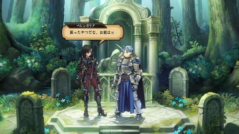 2025100222425800-A9B8466A4200494A3BC0CA9FDBBECE49