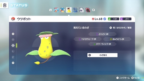 20251103161002-01K9479SRT5CNZ23G4XNJWP8KG