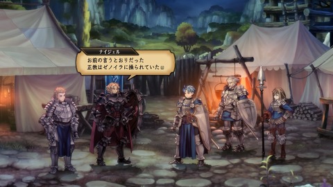 2025092812342000-A9B8466A4200494A3BC0CA9FDBBECE49