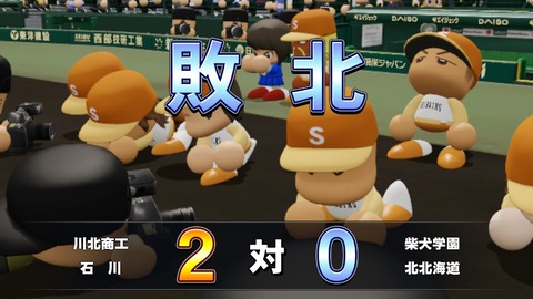 2025101422132400-BCD6DE4C87C22F5CAB2A5DCD965E9C3B