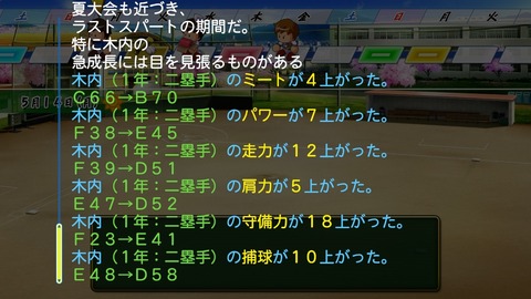 2025101122270400-BCD6DE4C87C22F5CAB2A5DCD965E9C3B