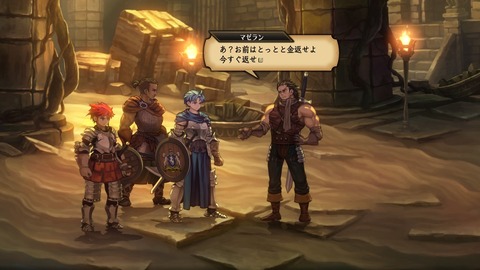 2025082316232200-A9B8466A4200494A3BC0CA9FDBBECE49