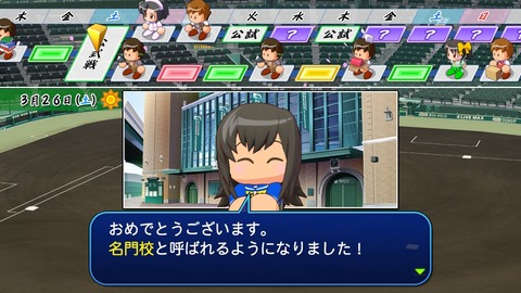 2025102822013600-BCD6DE4C87C22F5CAB2A5DCD965E9C3B