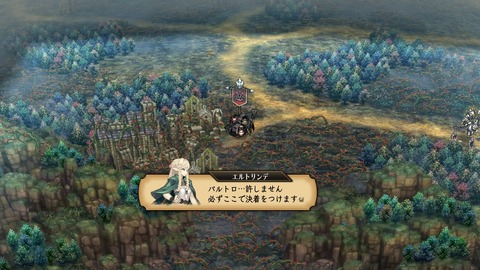 2025090609495000-A9B8466A4200494A3BC0CA9FDBBECE49