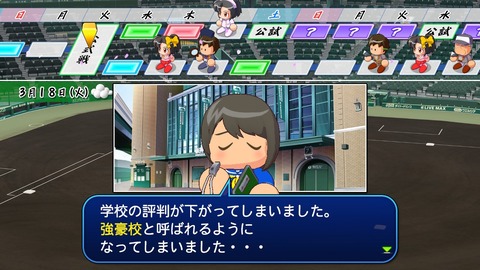 2025101422141600-BCD6DE4C87C22F5CAB2A5DCD965E9C3B